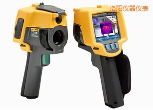 洛陽紅外熱像儀
