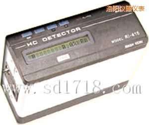 洛陽(yáng)可燃?xì)怏w檢測(cè)儀(船用)