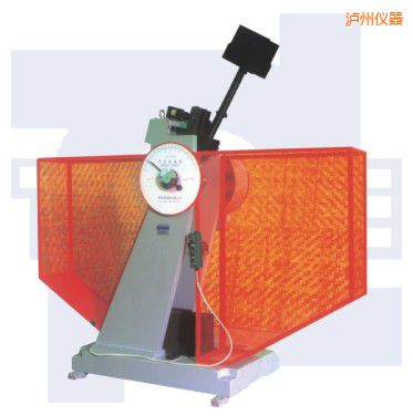 瀘州沖擊試驗(yàn)機(jī)