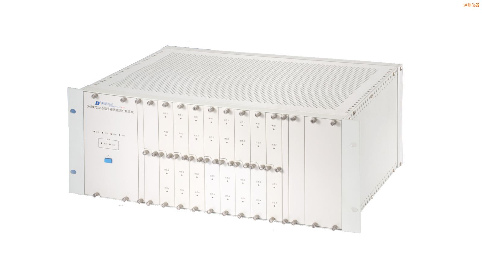 �o���ھ���B(t��i)�O(ji��n)�y(c��)�c�O(sh��)�������\��ϵ�y(t��ng)