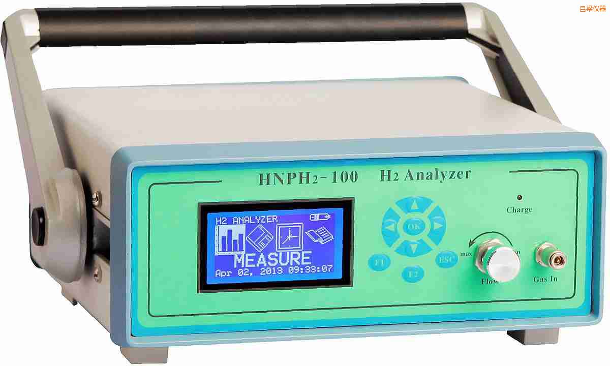 呂梁便攜式氫氣純度分析儀