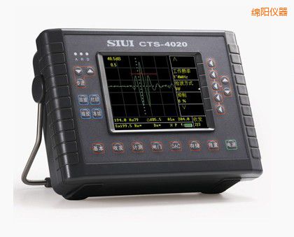 綿陽數(shù)字超聲探傷儀