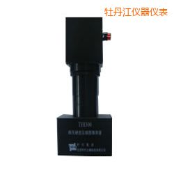 牡丹江時(shí)代維氏硬度壓痕圖像測(cè)量系統(tǒng)