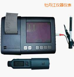 牡丹江時代里氏硬度測量系統(tǒng)