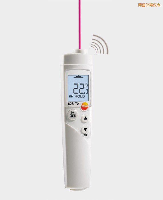 南昌紅外測溫儀
