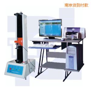 南京微機控制彈簧拉壓試驗機