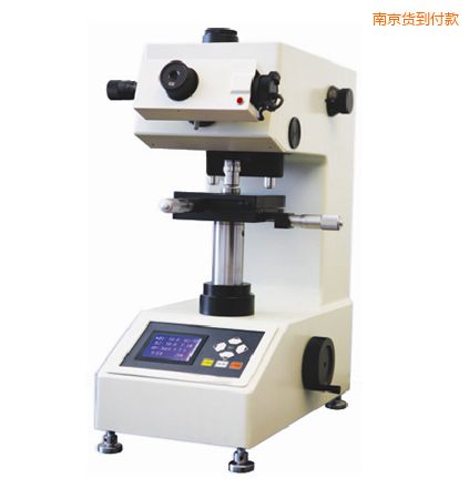 南京顯微硬度計