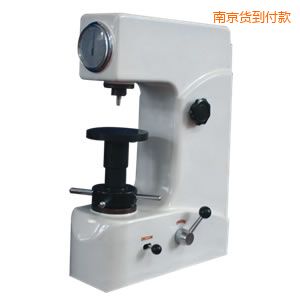 南京洛氏硬度計(jì)