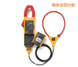南京遠(yuǎn)程顯示真有效值鉗形萬(wàn)用表
