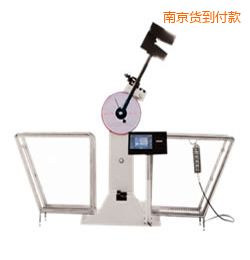 南京液晶數(shù)顯擺錘沖擊試驗(yàn)機(jī)