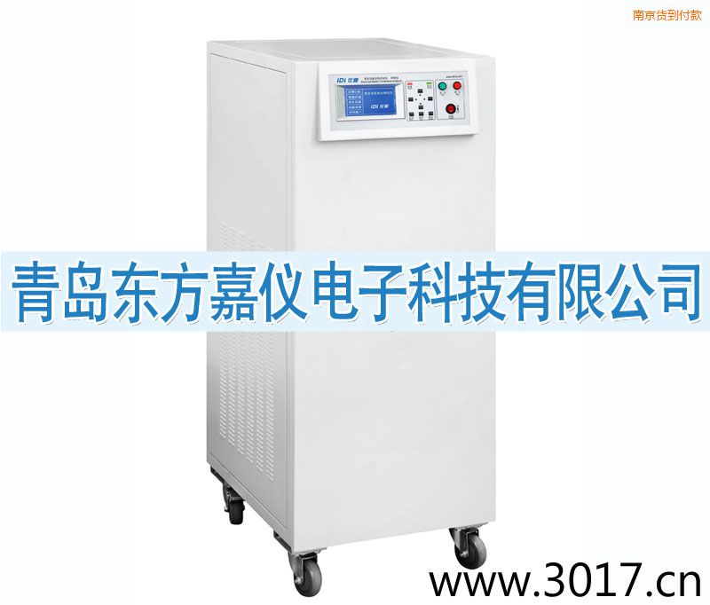 南京安全性能綜合測(cè)試儀(普通型六合一)