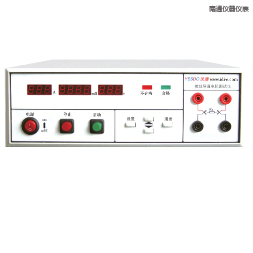 南通泄漏電流測(cè)試儀