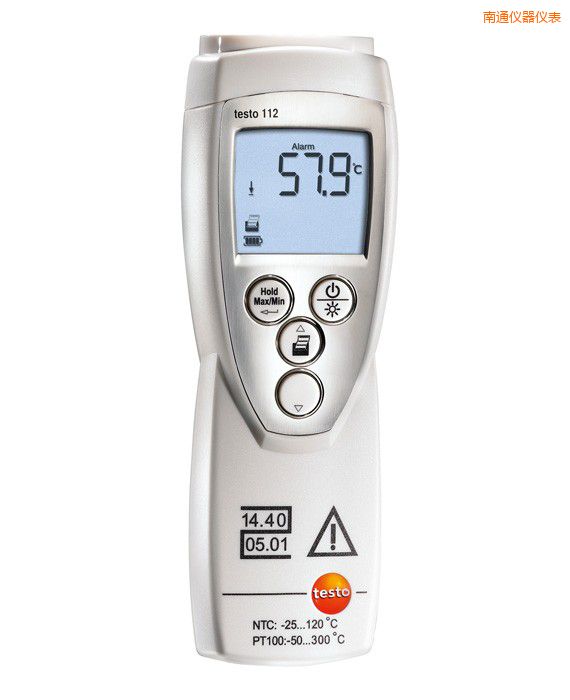 南通單通道便攜式食品溫度計