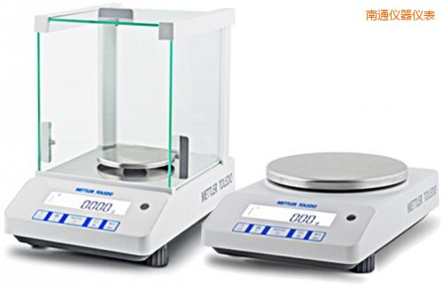 南通電子天平,420g,1mg