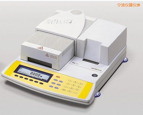 寧波紅外水份測(cè)試儀