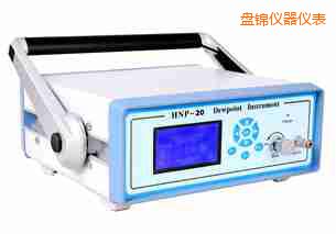 盤錦氫氣露點分析儀