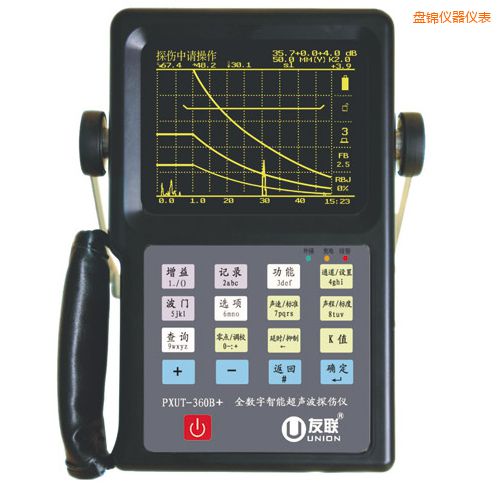 盤錦全數(shù)字智能超聲波探傷儀