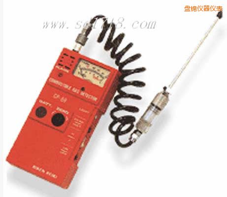 盤錦可燃?xì)怏w檢測(cè)儀