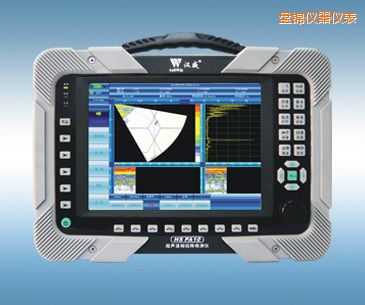 盤(pán)錦相控陣超聲波檢測(cè)儀