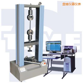 盤錦微機(jī)控制電子萬(wàn)能試驗(yàn)機(jī)WDW系列