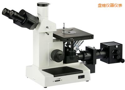 盤(pán)錦金相顯微鏡