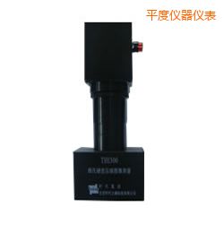 平度時代維氏硬度壓痕圖像測量系統(tǒng)