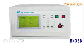 ƽ���͉��^��(li��n)�Ϝyԇ�x������һ��