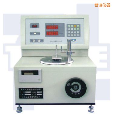 普洱立式彈簧扭轉(zhuǎn)試驗機TNS-SL系列