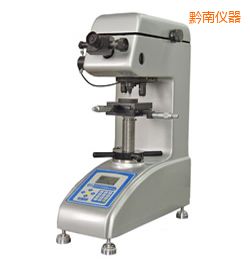黔南時代數(shù)顯維氏硬度計