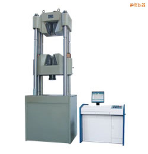 黔南時(shí)代電液伺服萬能試驗(yàn)機(jī)