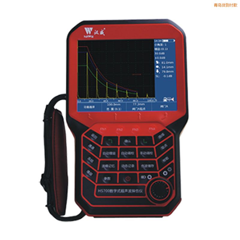 青島便攜式超聲波檢測儀