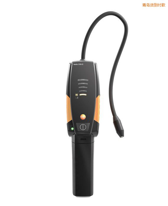 青島冷媒檢漏儀