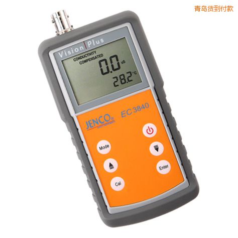 青島便攜式電導(dǎo)率儀/TDS/鹽度測(cè)試儀
