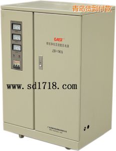 青島精密靜化交流穩(wěn)壓電源