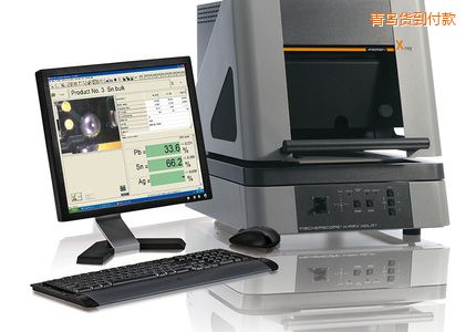 青島X 射線熒光測(cè)試儀