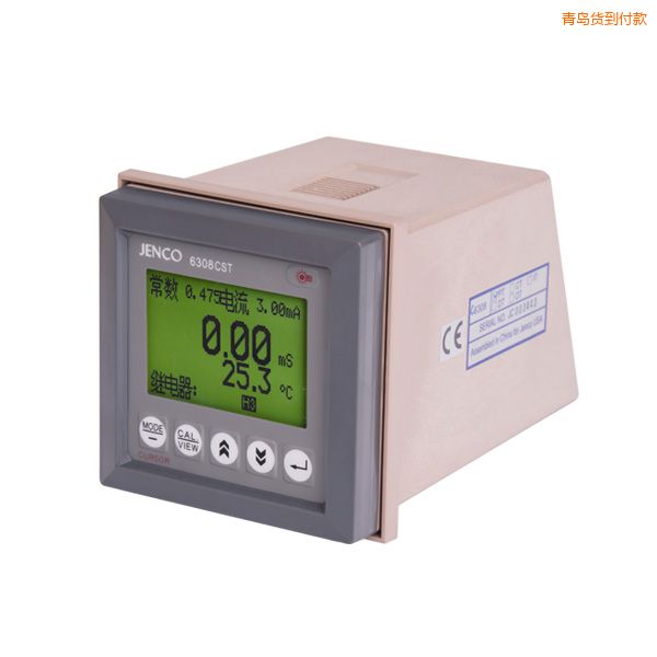 青島電導(dǎo)率在線測(cè)量?jī)x