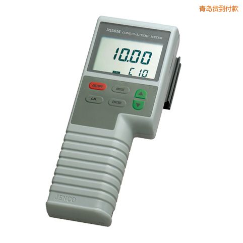 青島便攜式電導(dǎo)率/ 鹽度 /TDS/溫度檢測(cè)儀