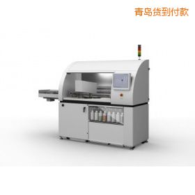 青島全自動(dòng)制樣系統(tǒng)