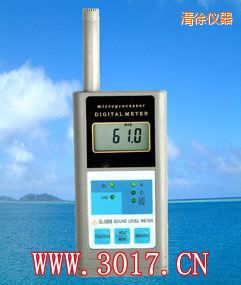 清徐多功能聲級(jí)計(jì)(多功能噪音計(jì))