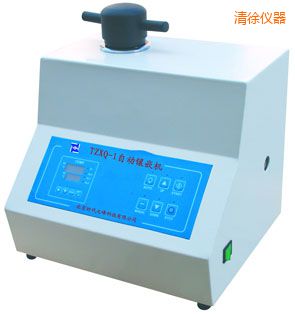 清徐自動(dòng)金相巖相試樣鑲嵌機(jī)
