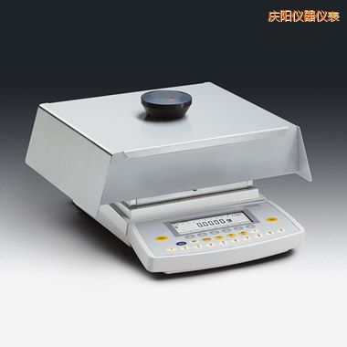 慶陽精密電子天平,150g,0.1mg