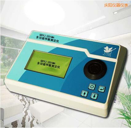 慶陽多功能甲醛測定儀