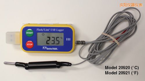 慶陽USB 運(yùn)輸油箱記錄儀 ℃