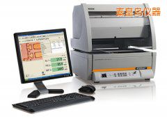 秦皇島X 射線熒光測(cè)試儀