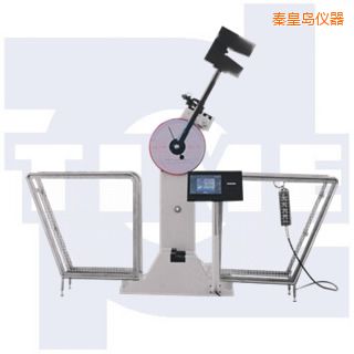 秦皇島數(shù)顯沖擊試驗機