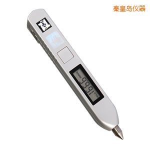 秦皇島筆式測(cè)振儀