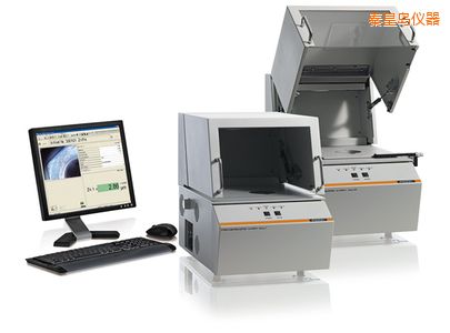 秦皇島X射線熒光測(cè)試儀