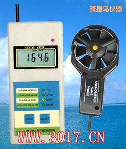 秦皇島數(shù)字風(fēng)速表(數(shù)字風(fēng)速儀)