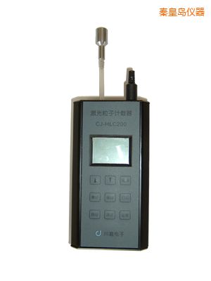 秦皇島便攜式空氣粒子計數(shù)器