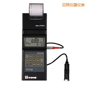 日照時代便攜式測振儀